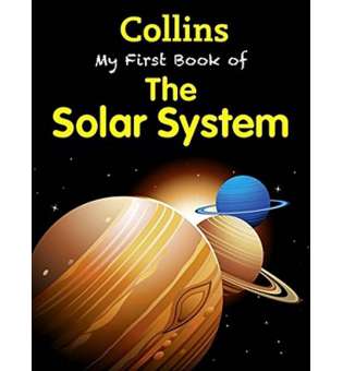  My First Book of the Solar System 