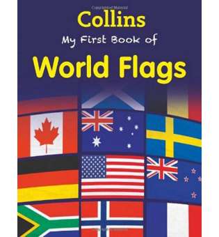  My First Book of World Flags