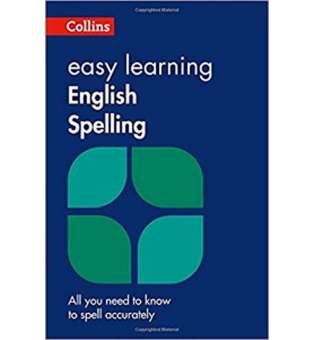  Collins Easy Learning: English Spelling 2nd edition