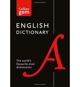  Collins Gem English Dictionary 17th edition