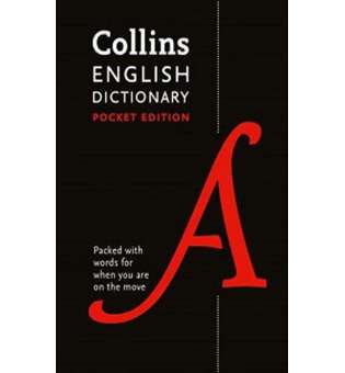  Collins English Dictionary Pocket Edition 10th Edition