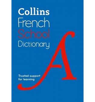  Collins French School Dictionary