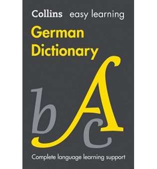  Collins Easy Learning: German Dictionary