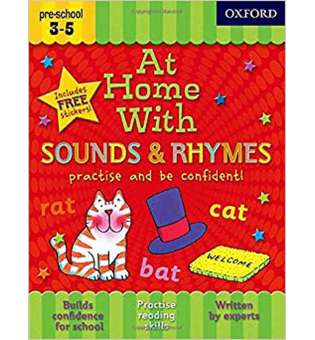  At Home with Sounds & Phymes
