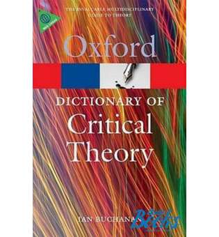  Oxford Dictionary of Critical Theory