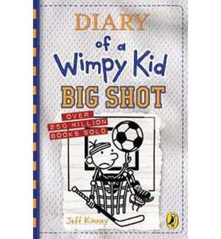  Diary of a Wimpy Kid Book16: Big Shot [Paperback]