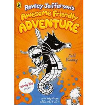  Rowley Jefferson's Awesome Friendly Adventure [Hardcover]