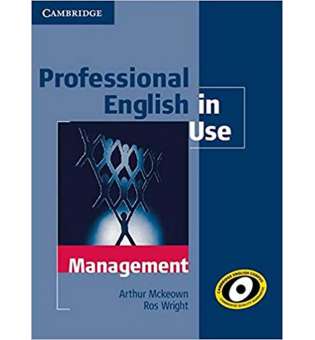  Professional English in Use Management