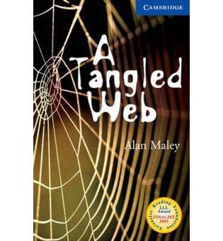  CER 5 Tangled Web