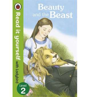  Readityourself New 2 Beauty and the Beast [Hardcover]