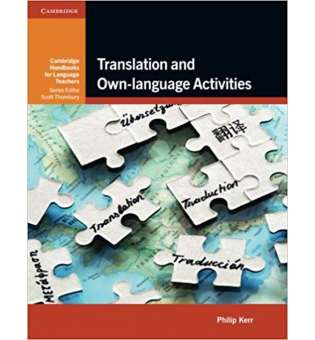  Translation and Own-language Activities