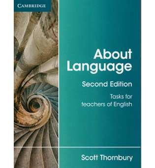  About Language 2nd Edition