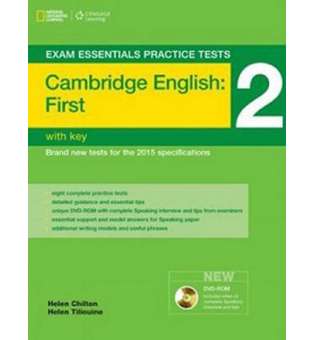  Exam Essentials: Cambridge First Practice Tests2 with Answer Key & DVD-ROM