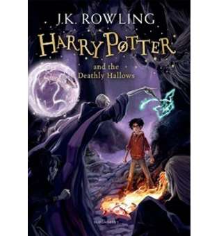  Harry Potter 7 Deathly Hallows Rejacket [Paperback]