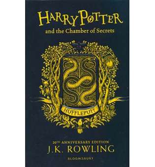  Harry Potter 2 Chamber of Secrets - Hufflepuff Edition [Paperback]