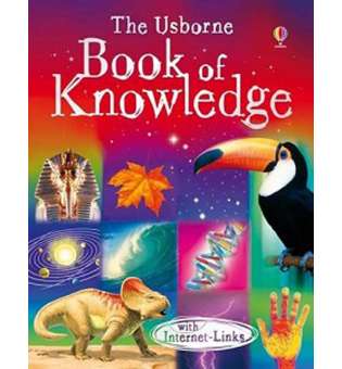  Book of Knowledge