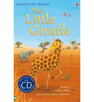  UFR2 Little Giraffe (ELL)