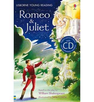  UYR1 Romeo & Juliet + CD