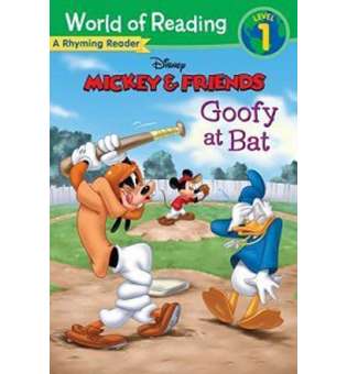  Mickey & Friends Goofy at Bat: A Rhyming Reader