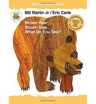  Brown Bear, Brown Bear, What Do You See? with Audio CD [Hardcover]