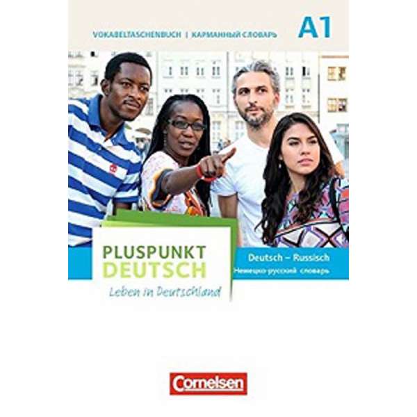  Pluspunkt Deutsch NEU A1 Vokabeltaschenbuch Deutsch - Russisch