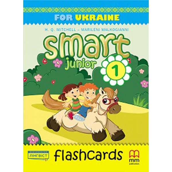 Smart Junior for UKRAINE НУШ 1 Flash Cards