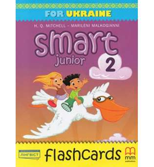 Smart Junior for UKRAINE НУШ 2 Flash Cards