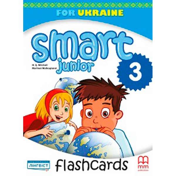 Smart Junior for UKRAINE НУШ 3 Flash Cards 