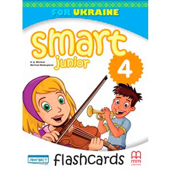 Smart Junior for UKRAINE НУШ 4 Flash Cards