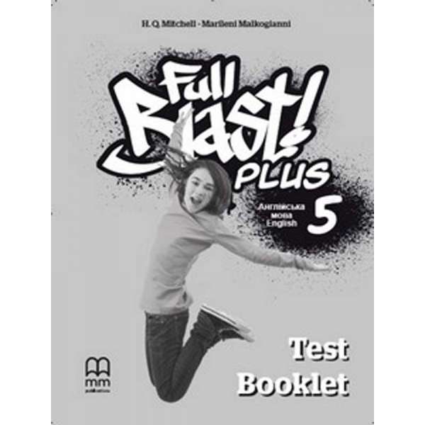  Full Blast Plus for Ukraine НУШ 5 Test Book