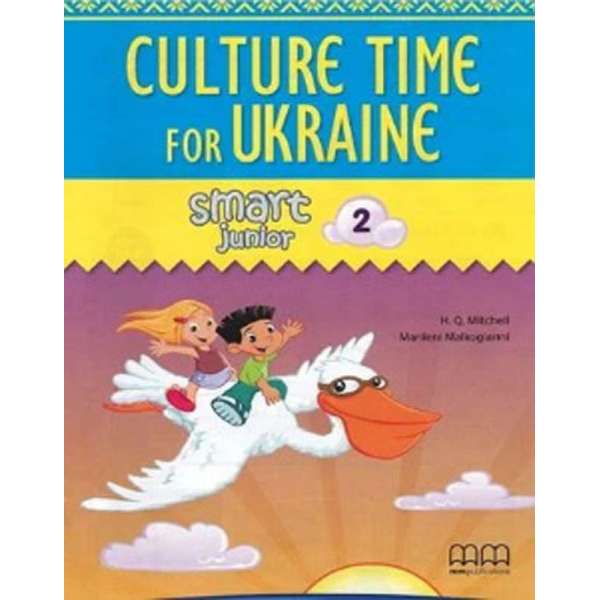  Smart Junior 2 Culture Time for Ukraine