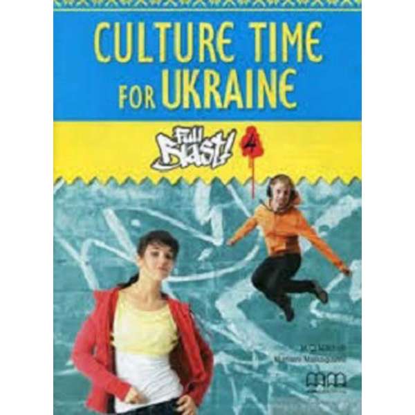  Full Blast! 4 Culture Time for Ukraine