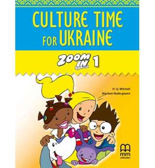  Zoom in 1 Culture Time for Ukraine