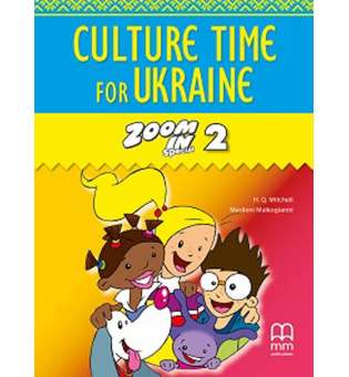 Zoom in 2 Culture Time for Ukraine