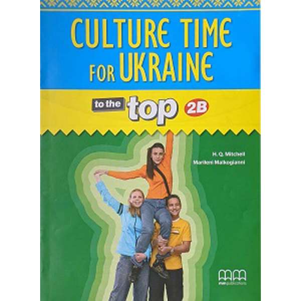  To the Top 2B Culture Time for Ukraine