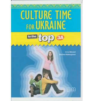  To the Top 3A Culture Time for Ukraine