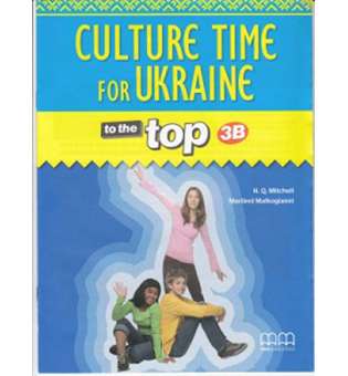  To the Top 3B Culture Time for Ukraine