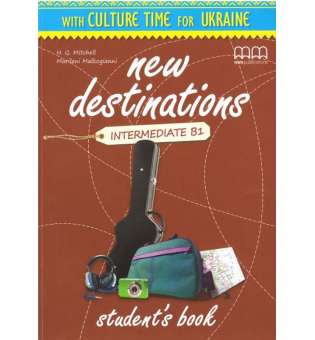  New Destinations Intermediate B1 SB Ukrainian Edition