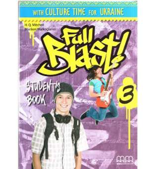  Full Blast! 3 SB Ukrainian Edition
