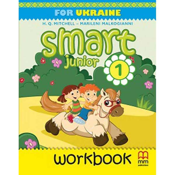 Smart Junior for UKRAINE НУШ 1 Workbook+ CD-ROM