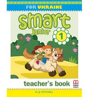Smart Junior for UKRAINE НУШ 1 Teacher's Book