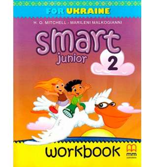 Smart Junior for UKRAINE НУШ 2 Workbook