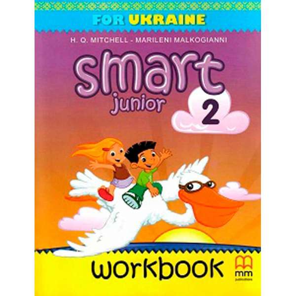 Smart Junior for UKRAINE НУШ 2 Workbook