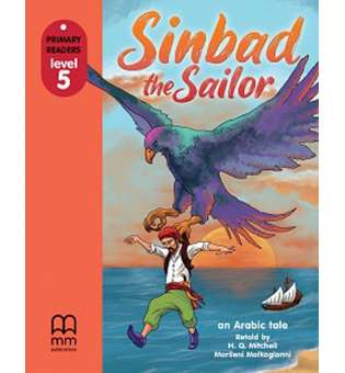  PR5 Sinbad the Sailor with CD-ROM