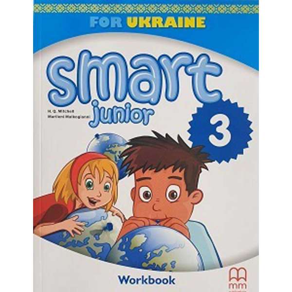 Smart Junior for UKRAINE НУШ 3 Workbook