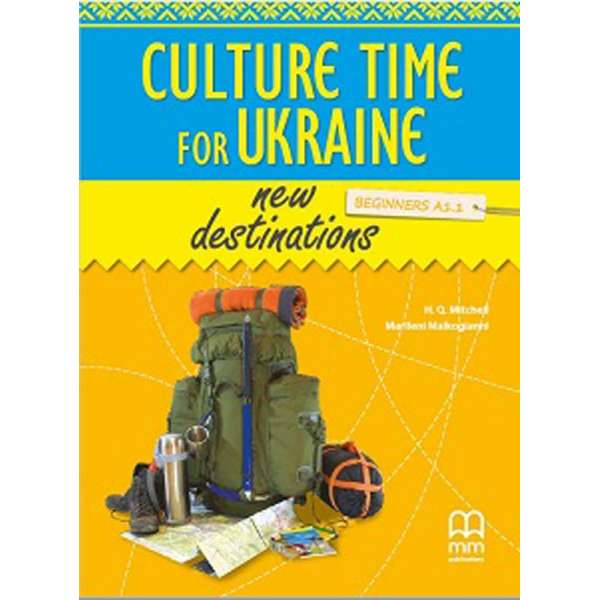  New Destinations Beginners A1.1 SB with Culture Time for Ukraine
