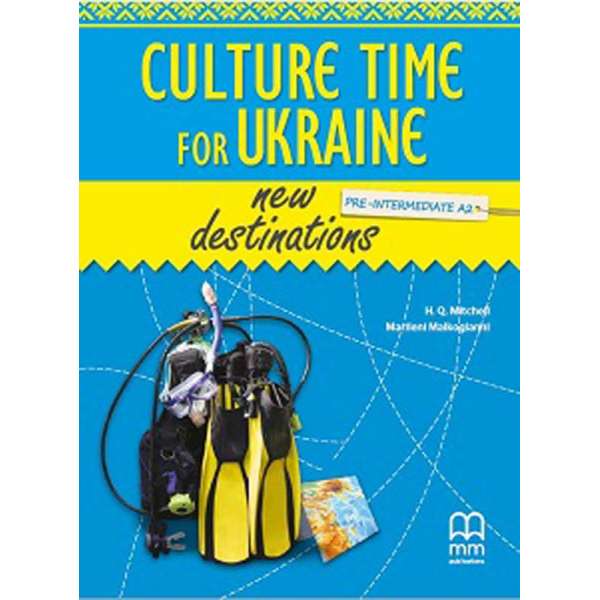  New Destinations Pre-Intermediate A2 SB with Culture Time for Ukraine