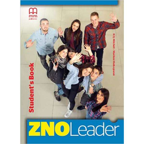  ZNO Leader for Ukraine B1 SB + CD-ROM