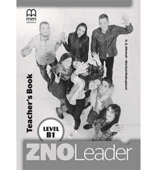  ZNO Leader for Ukraine B1 Teacher's Notes