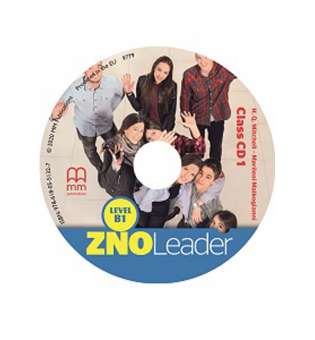  ZNO Leader for Ukraine B1 Class CD